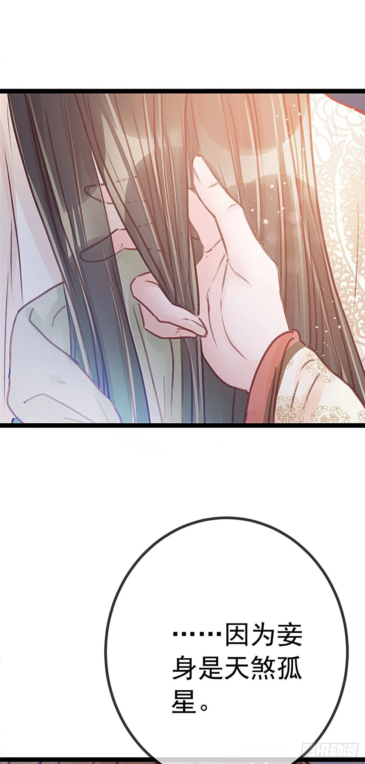 025 第30页
