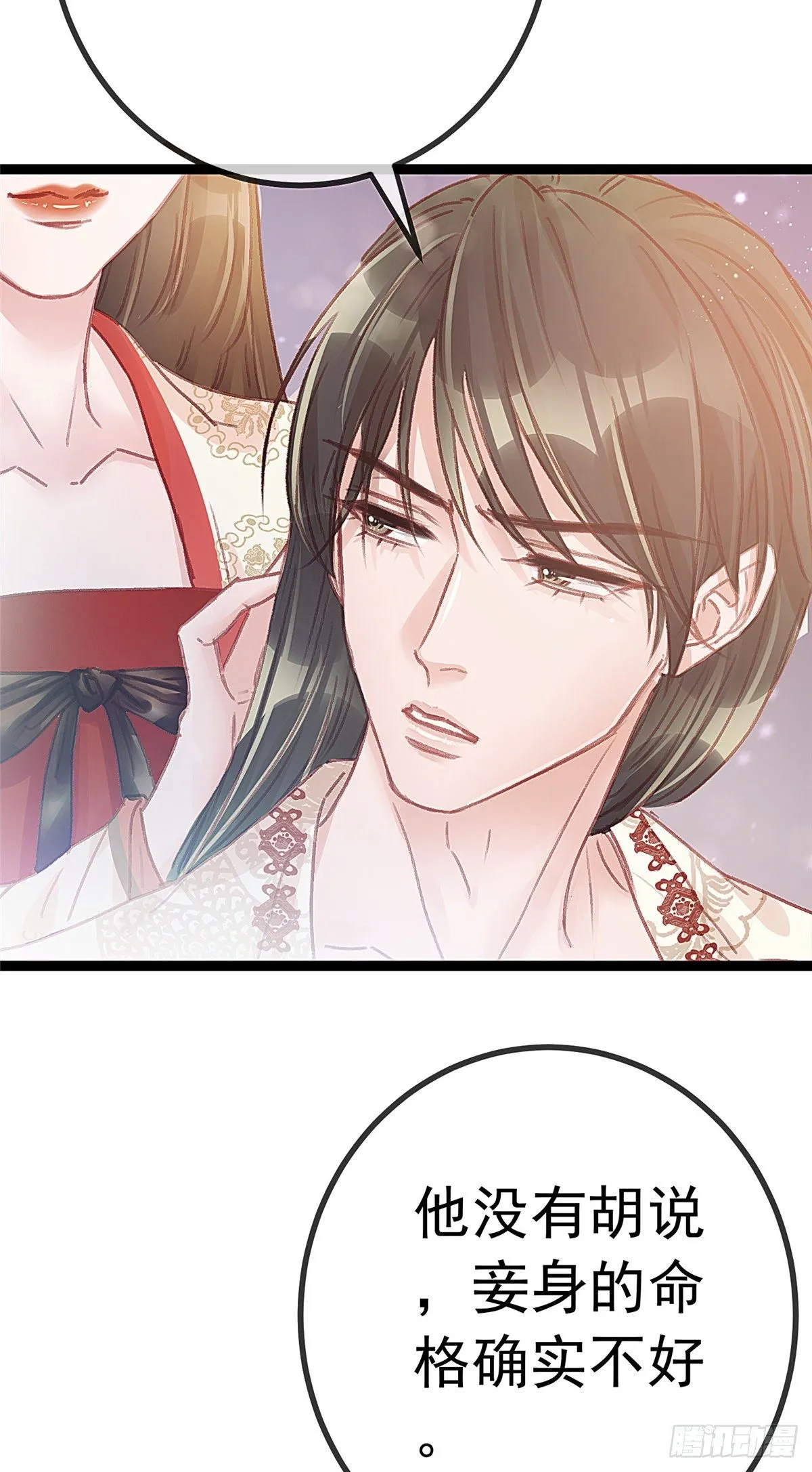 025 第34页
