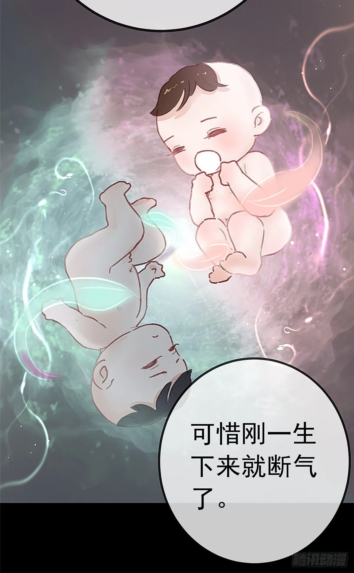 025 第36页