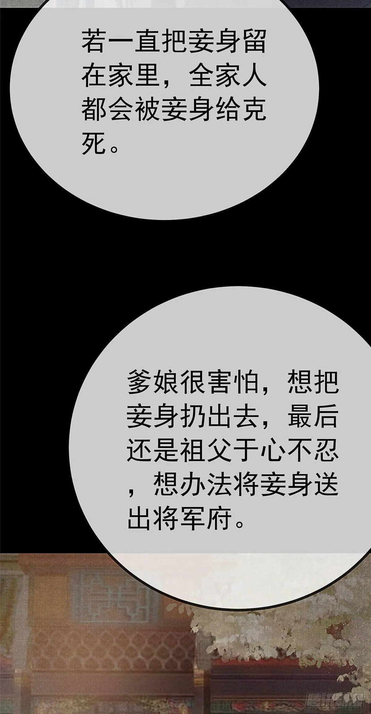 025 第39页