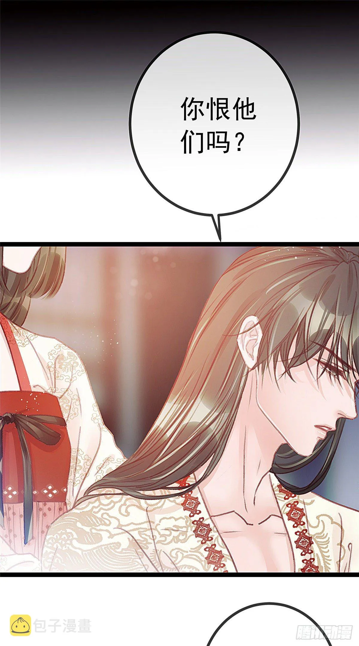 025 第42页