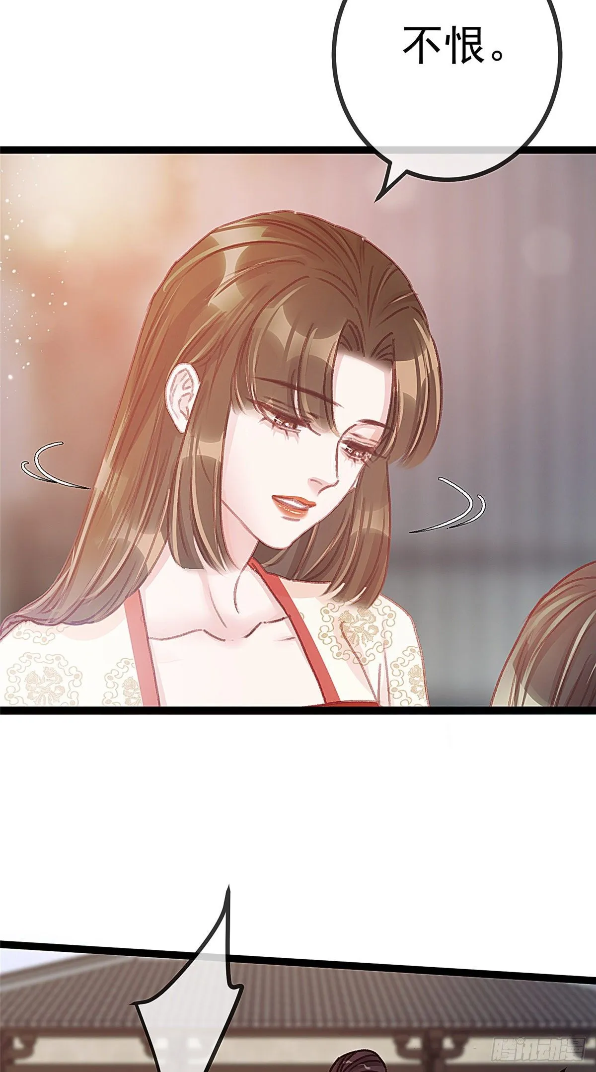 025 第43页