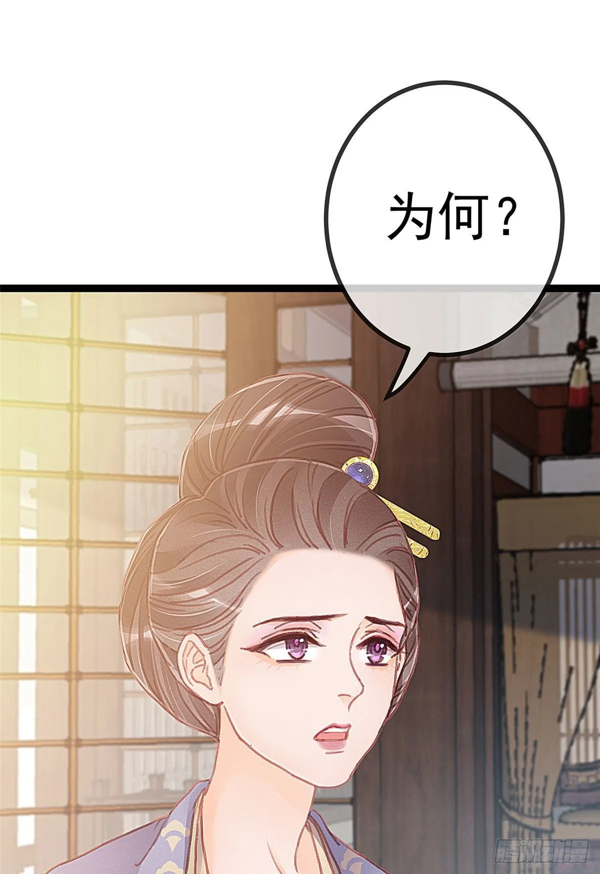 024 第2页