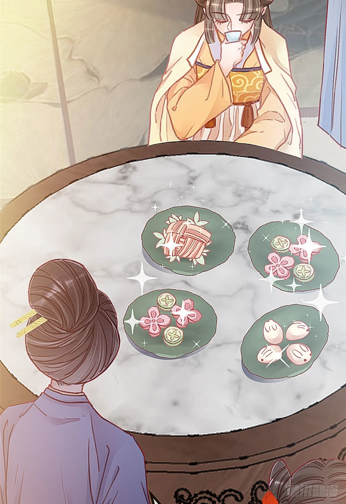 024 第4页
