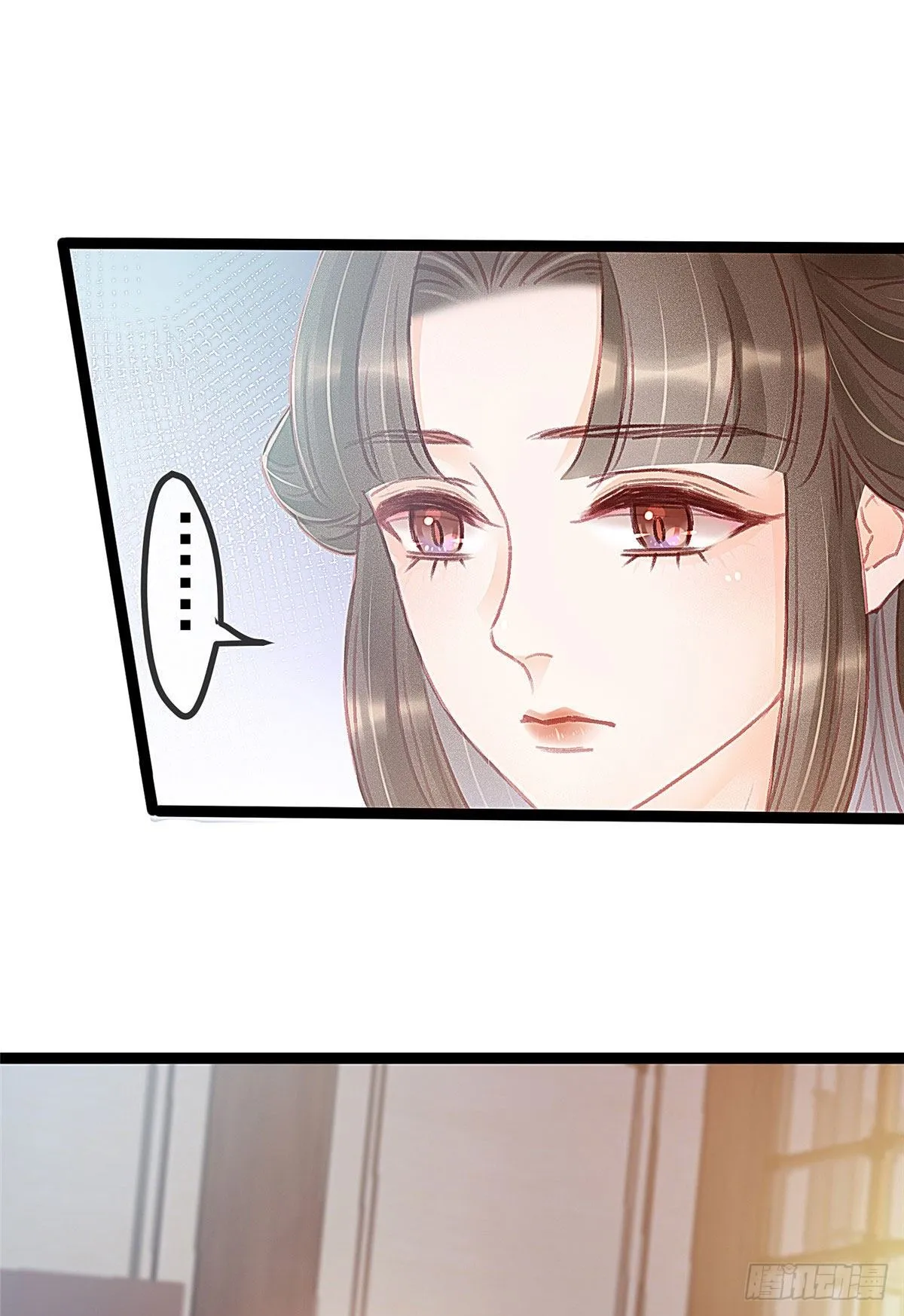024 第8页
