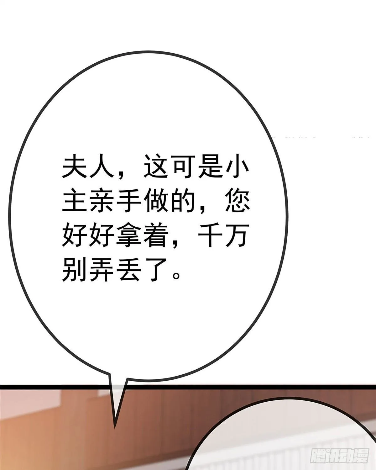 024 第10页