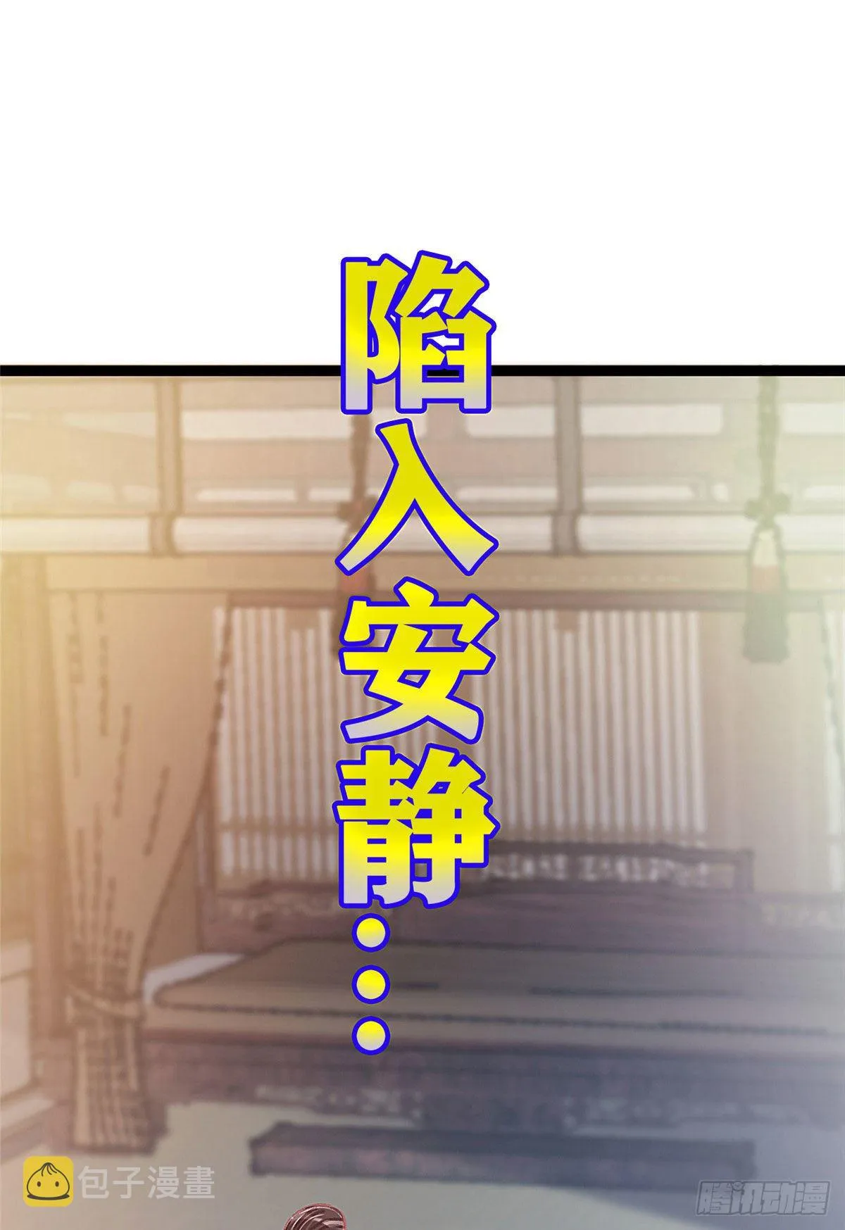 024 第12页