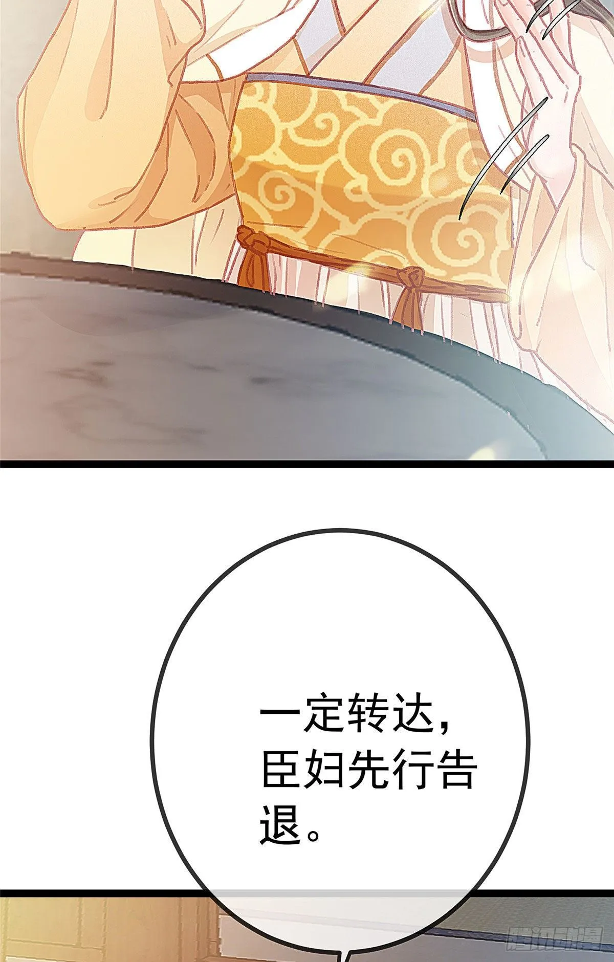 024 第15页