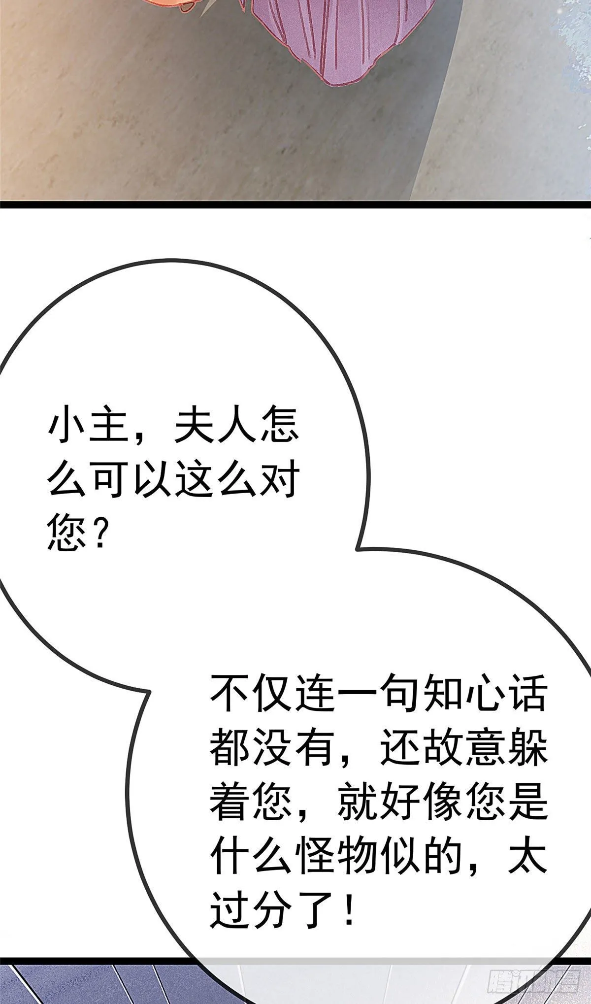 024 第18页