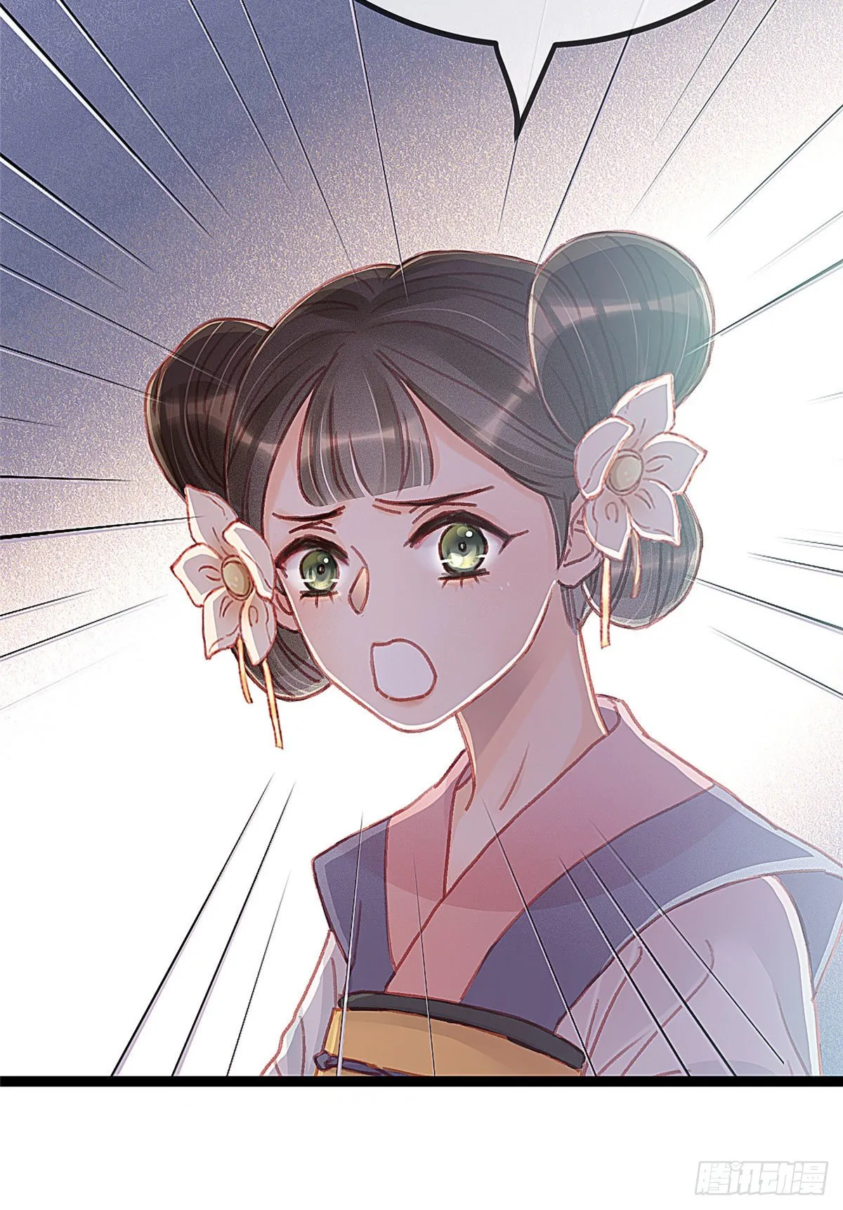 024 第19页
