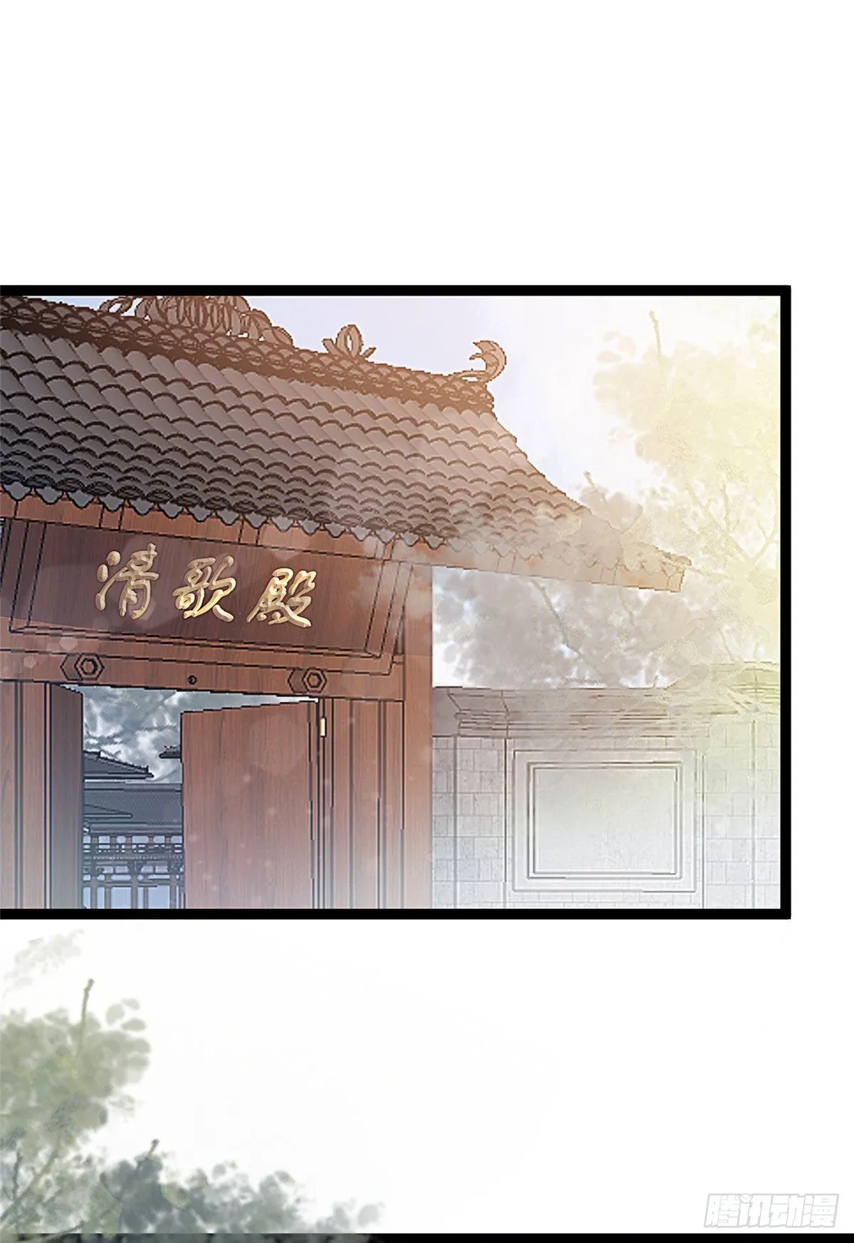 024 第20页