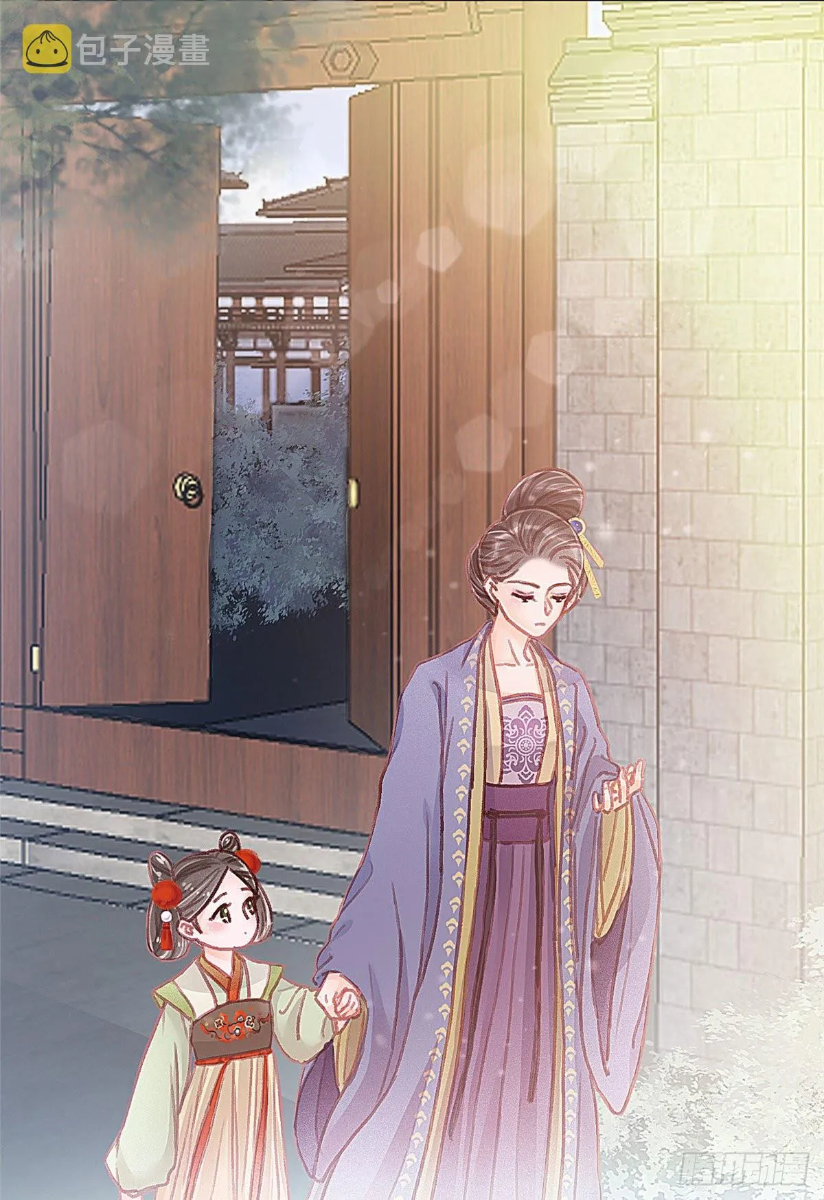 024 第21页