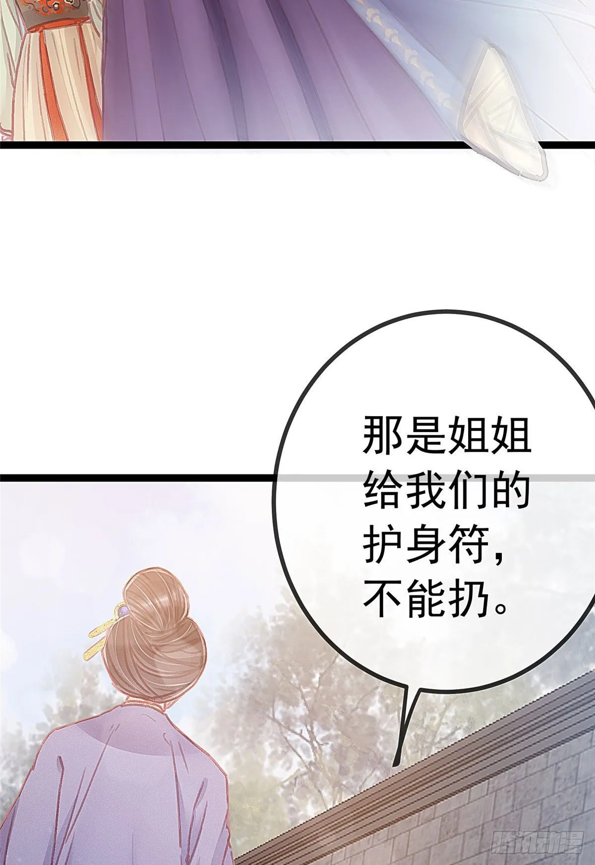 024 第23页