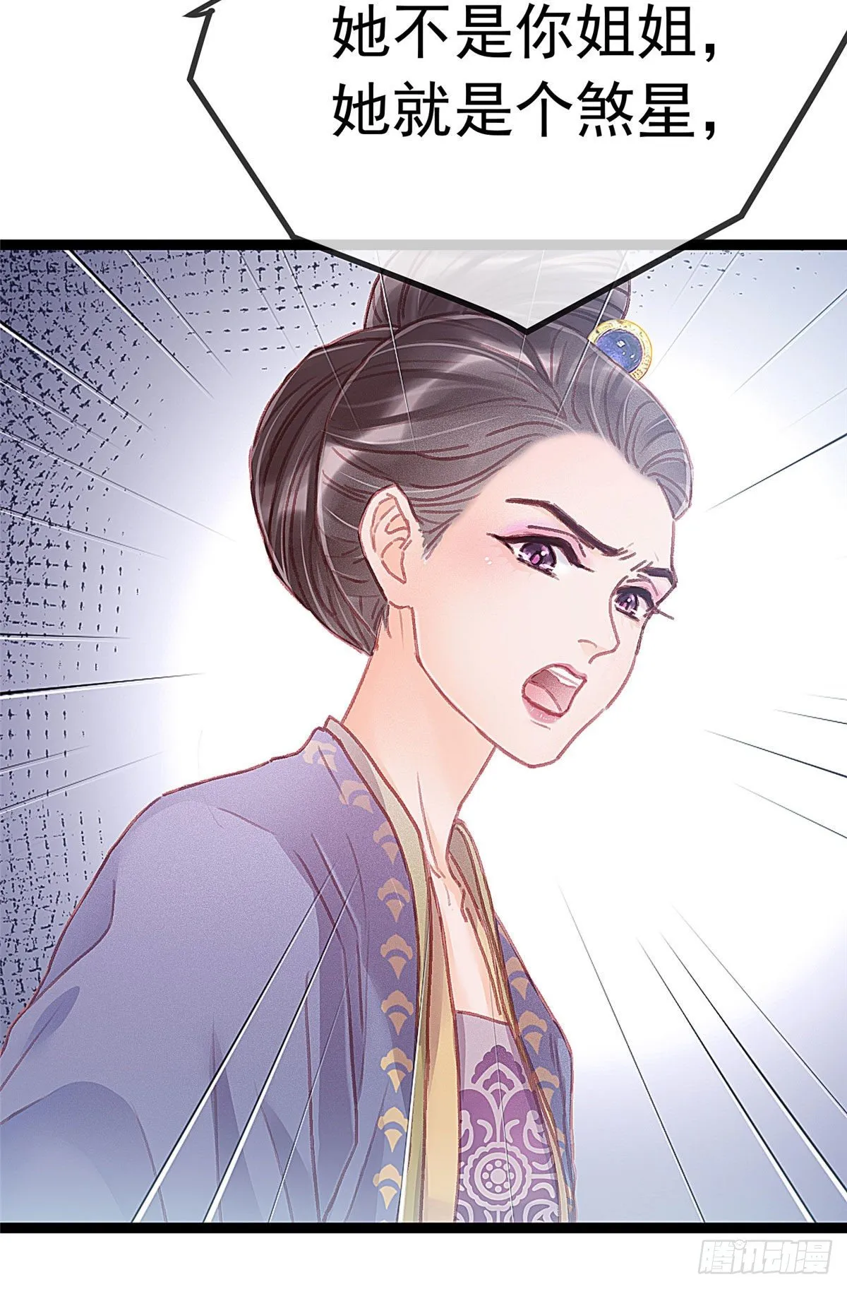 024 第25页