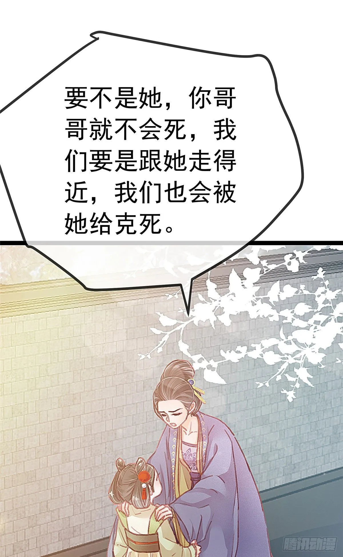 024 第26页