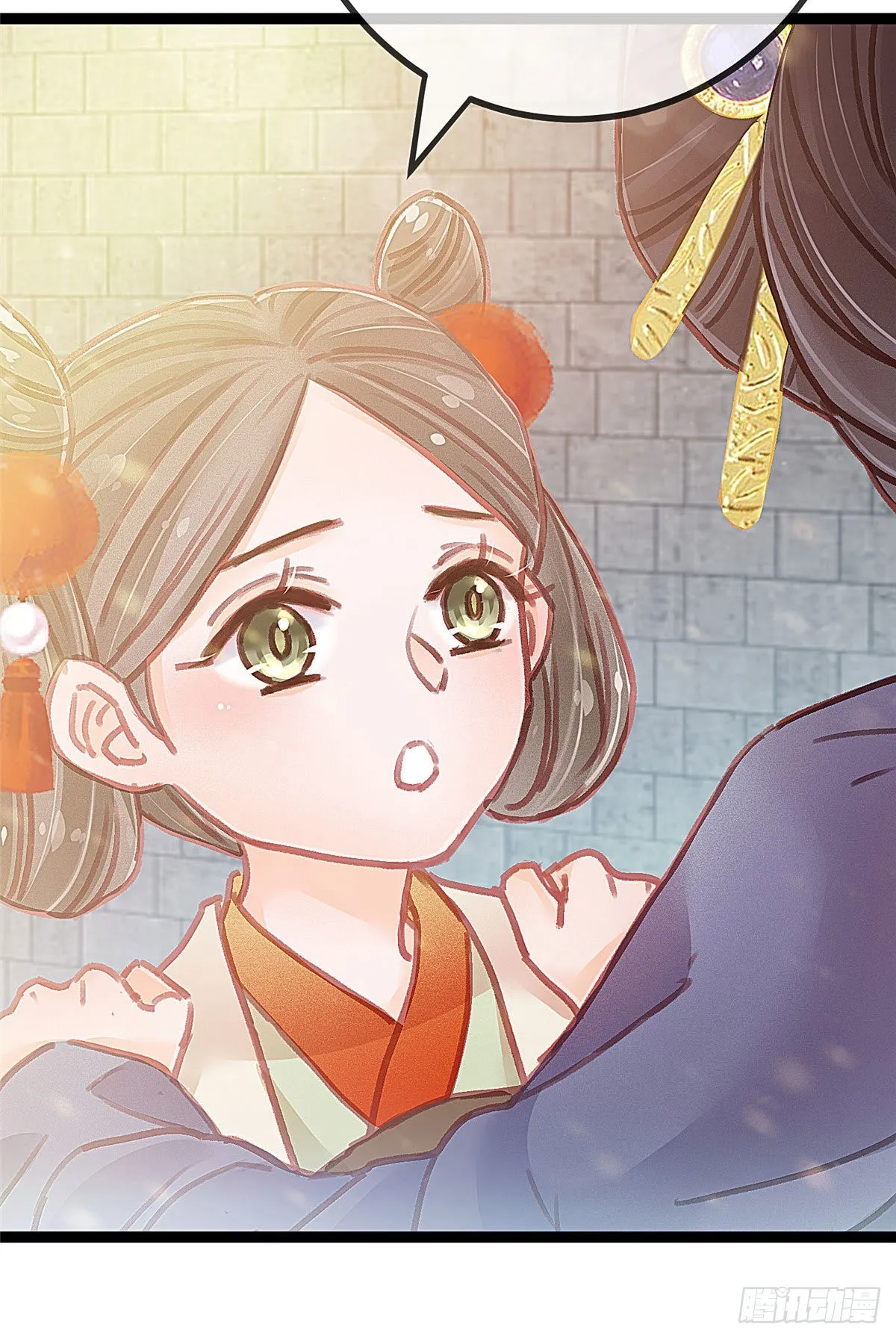 024 第28页