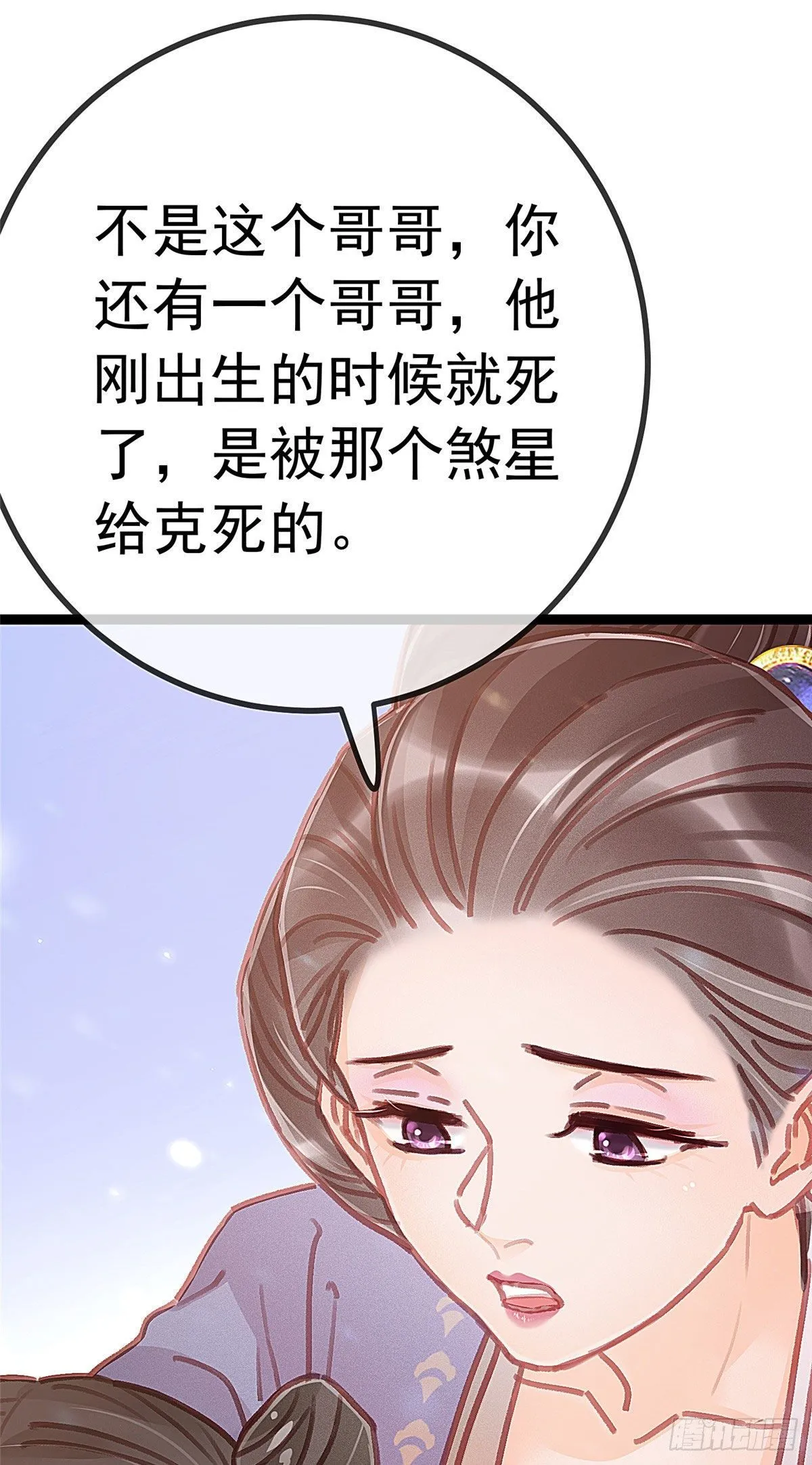 024 第29页