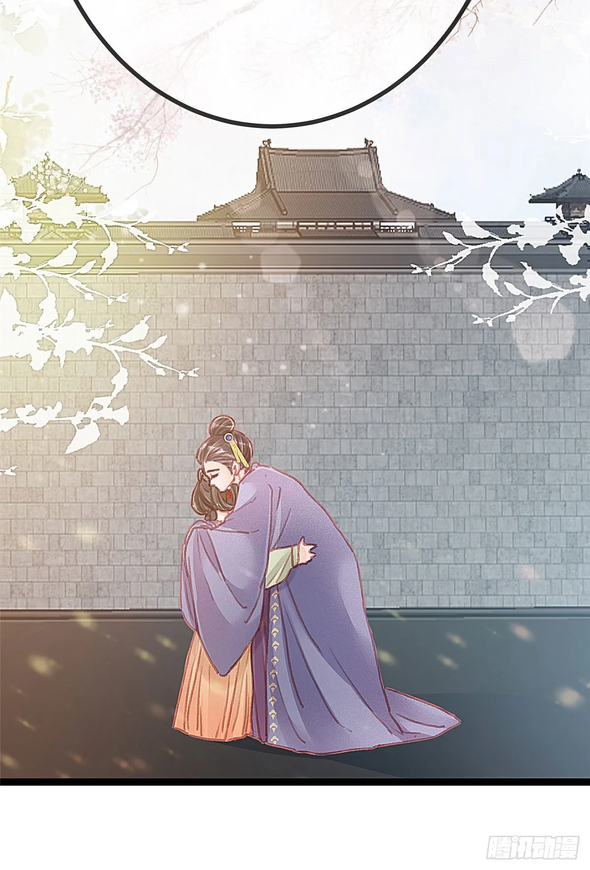 024 第31页