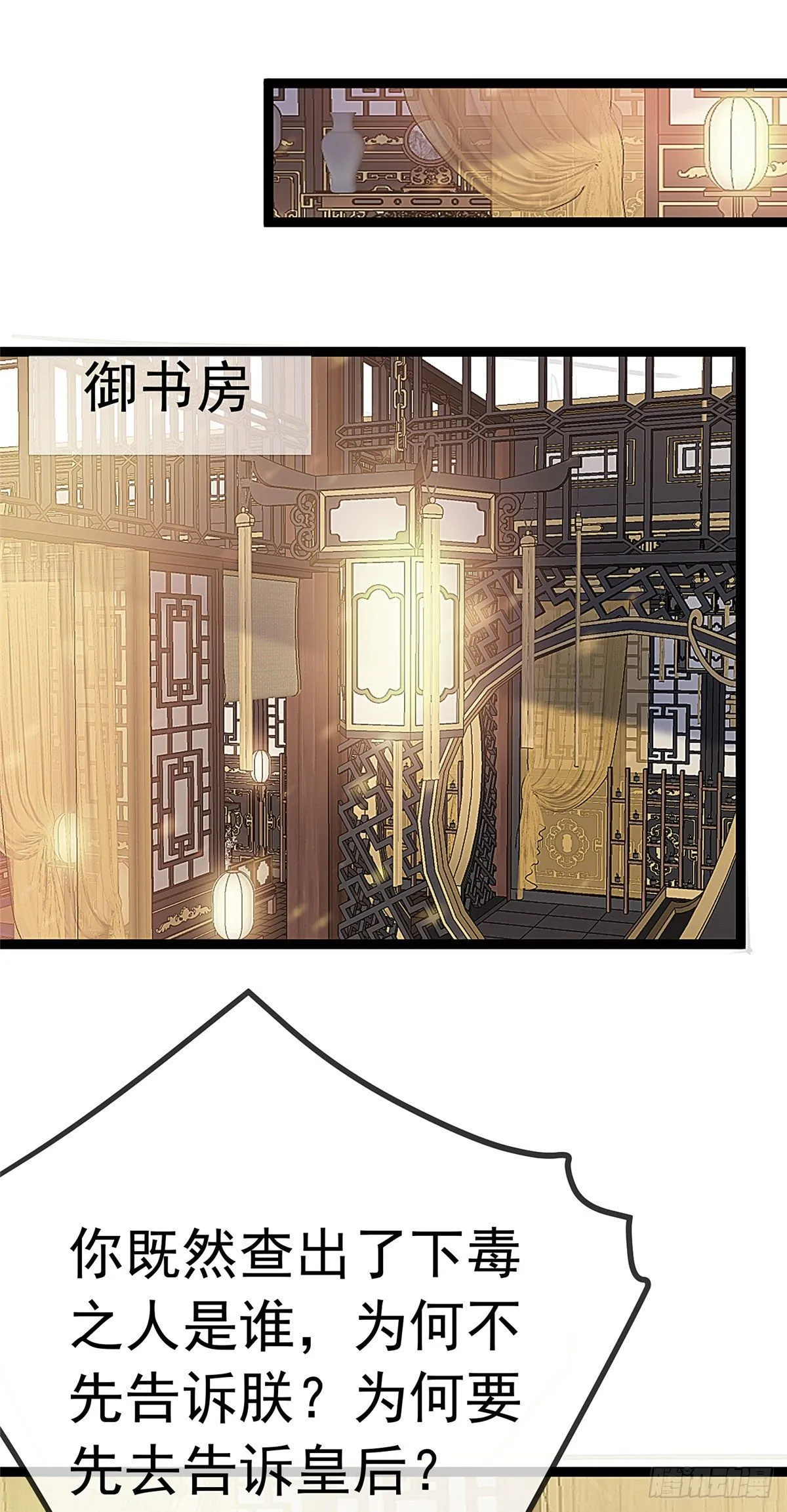 024 第32页