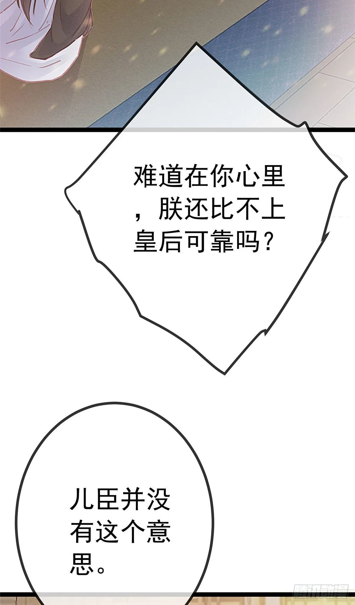 024 第34页