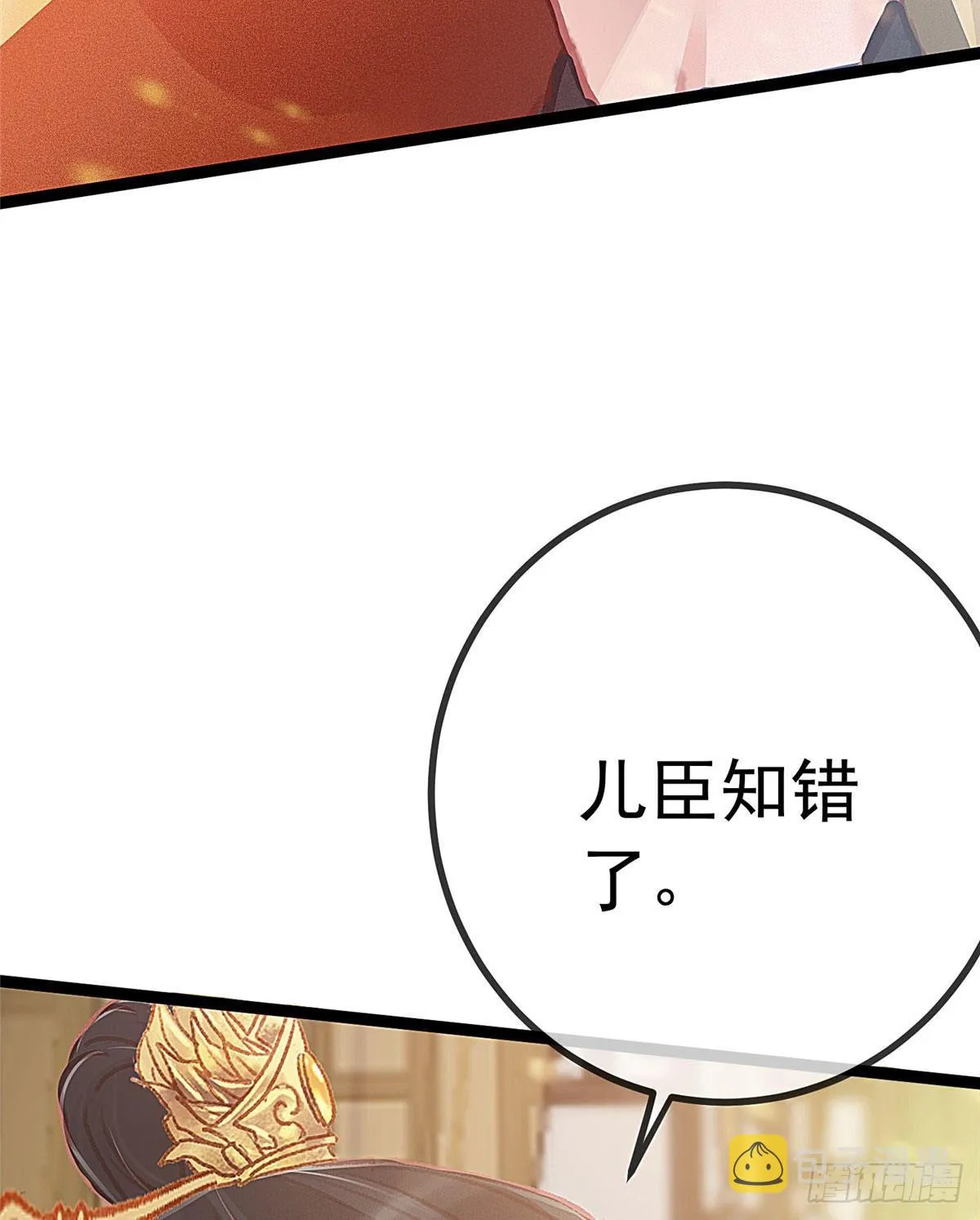 024 第39页