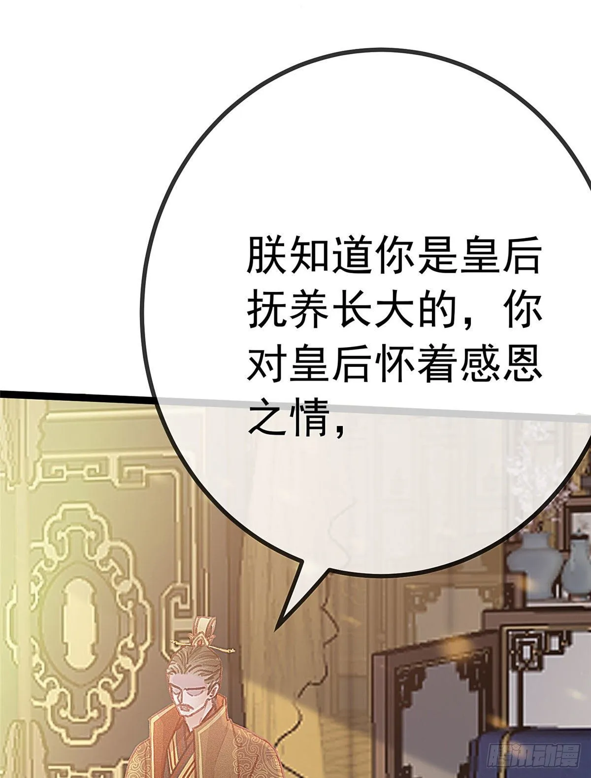 024 第41页