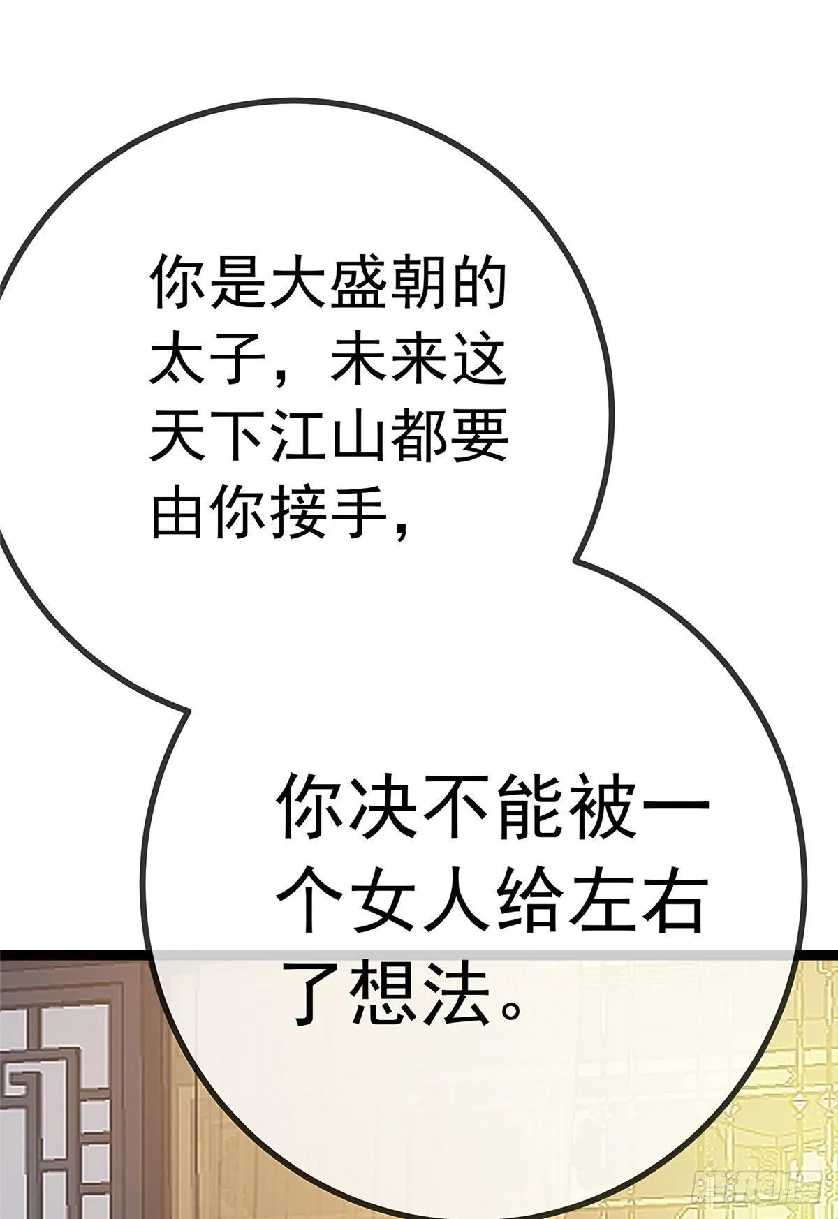 024 第44页