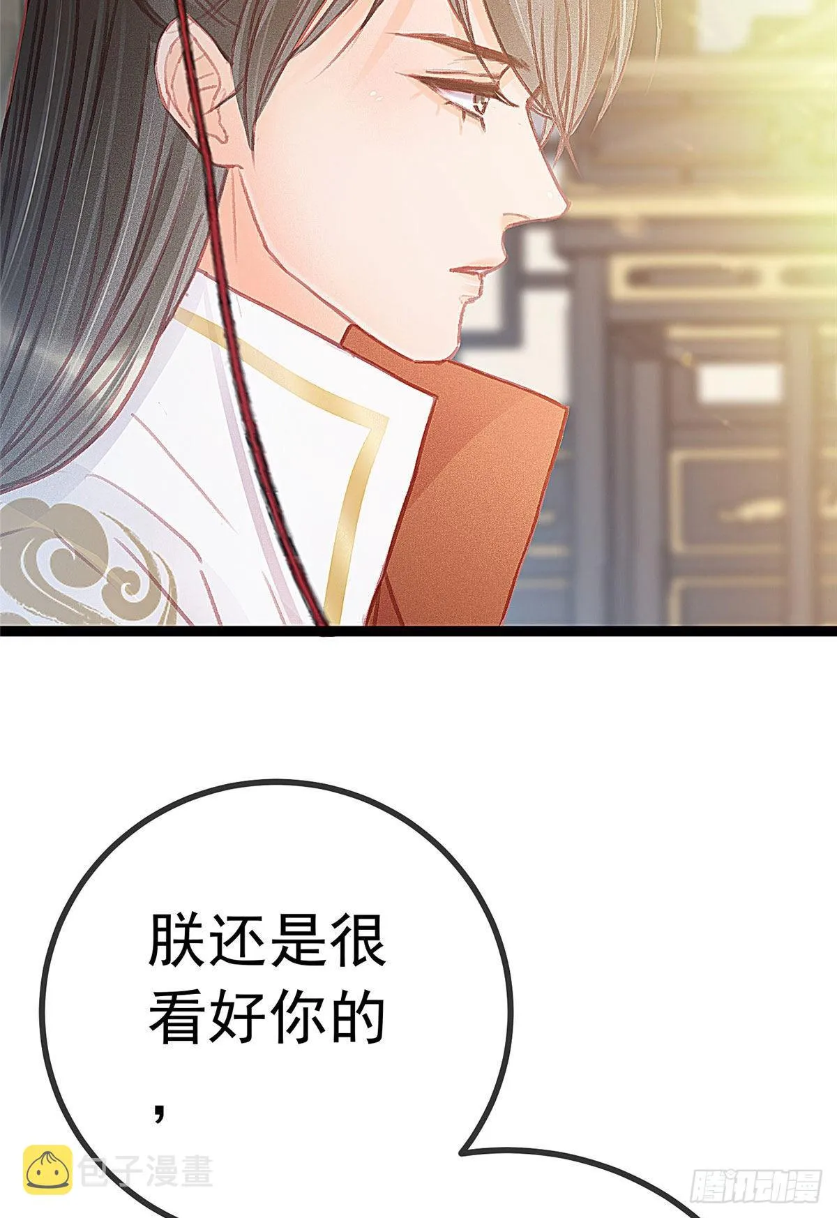 024 第47页