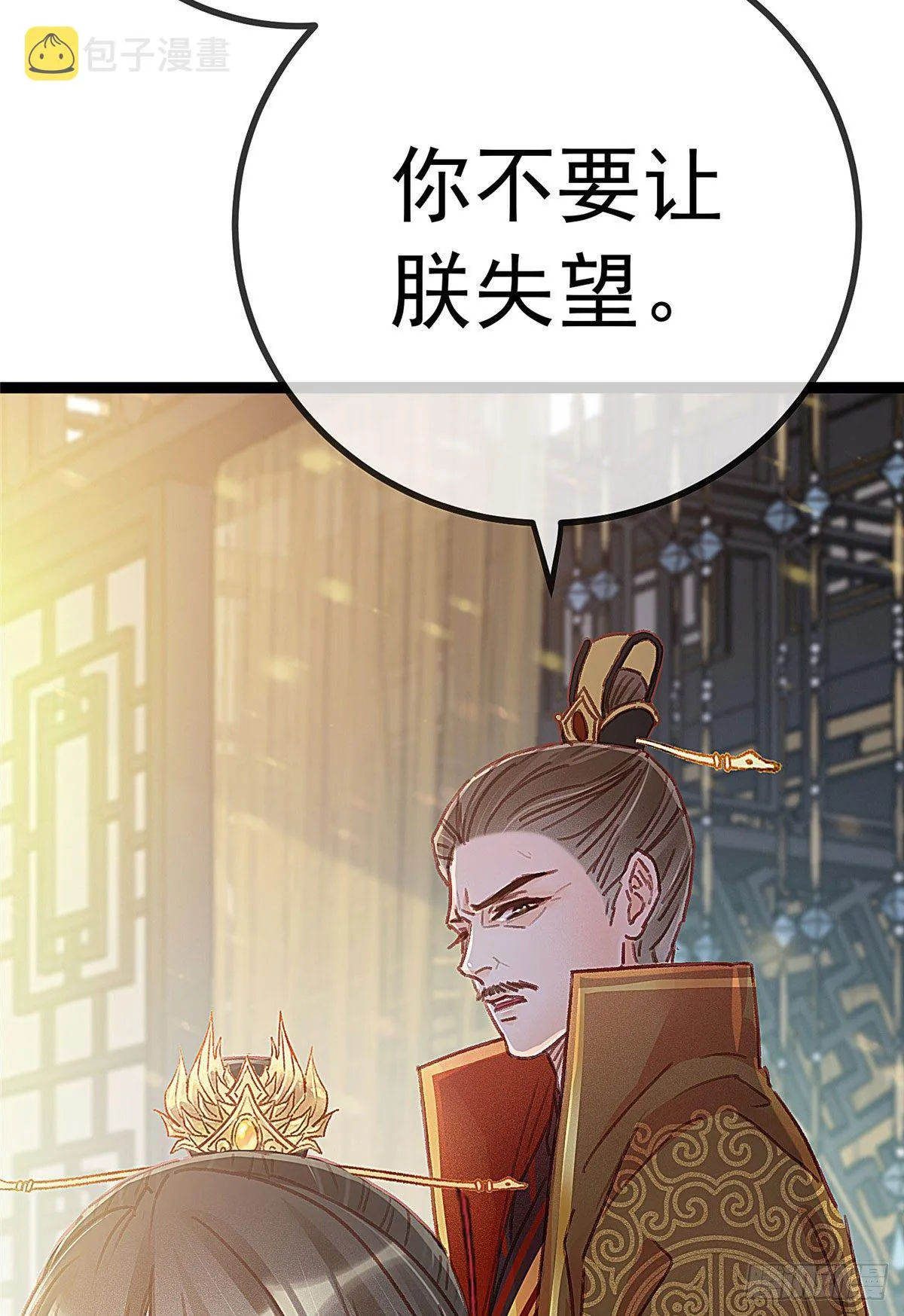024 第48页
