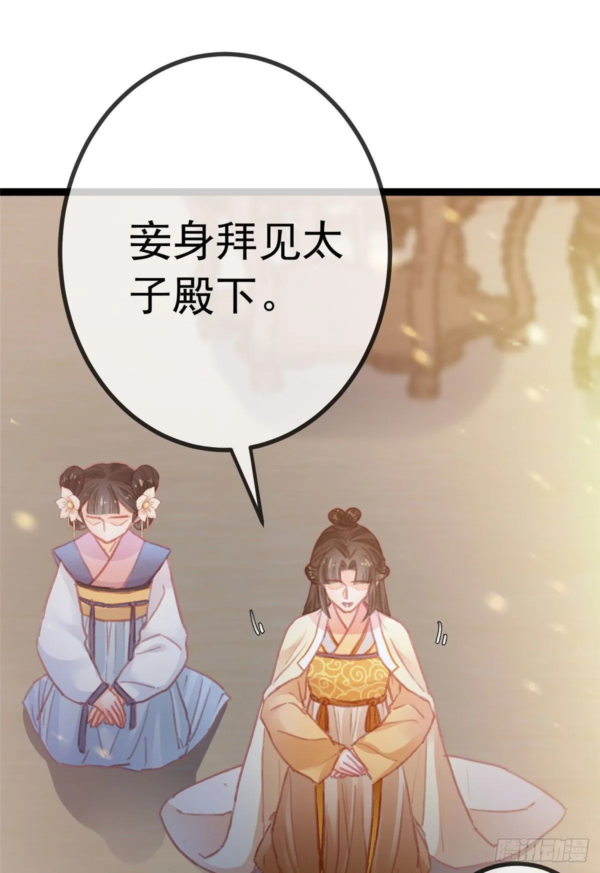 024 第56页