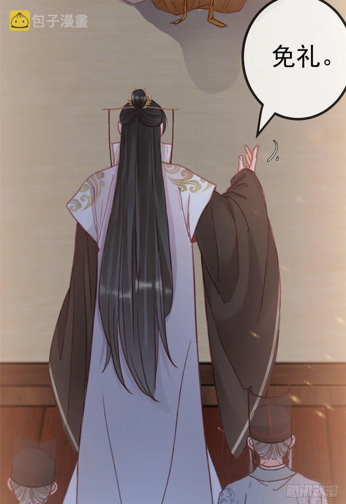 024 第57页