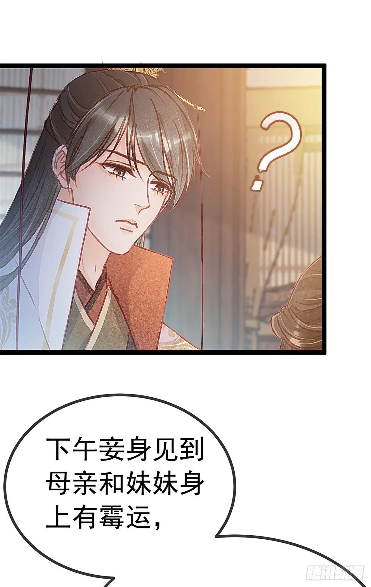 024 第62页