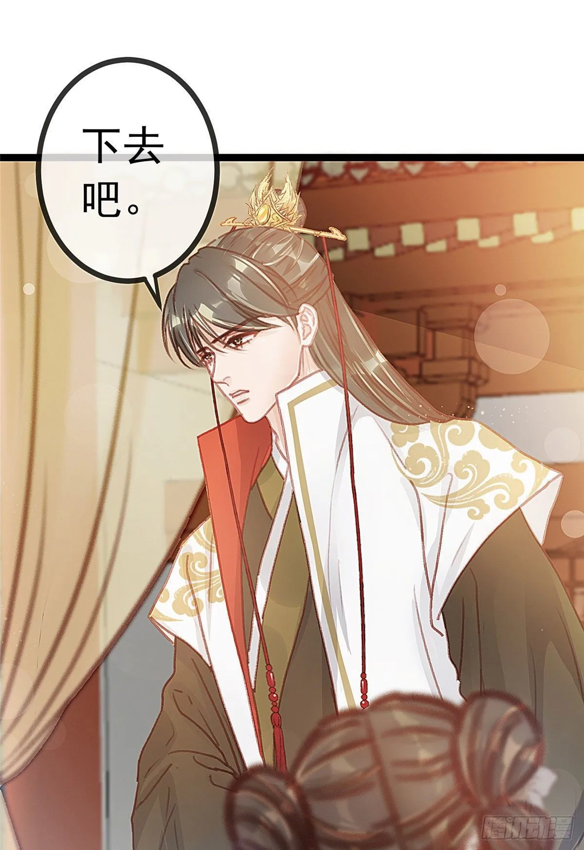 023 第8页