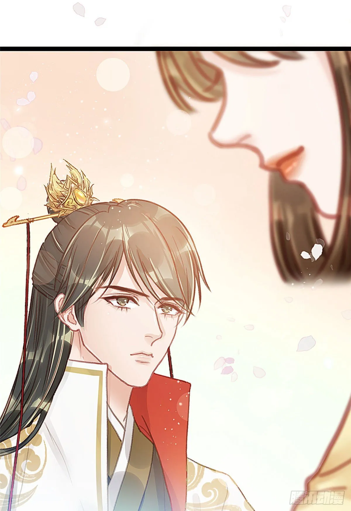 023 第16页