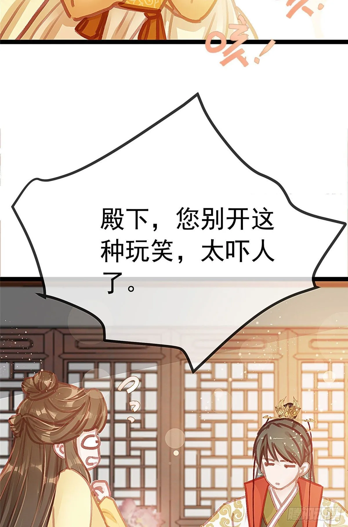 023 第22页