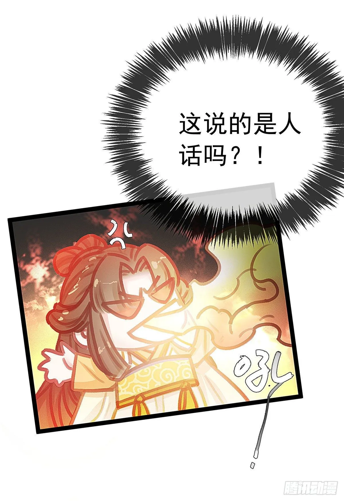 023 第26页
