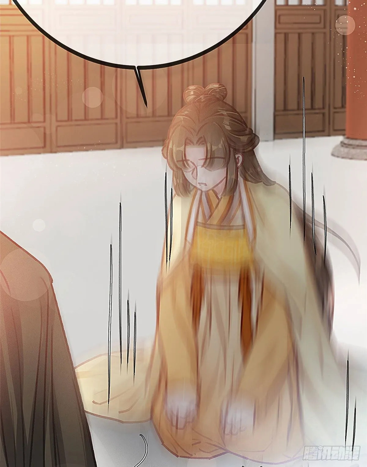 023 第28页