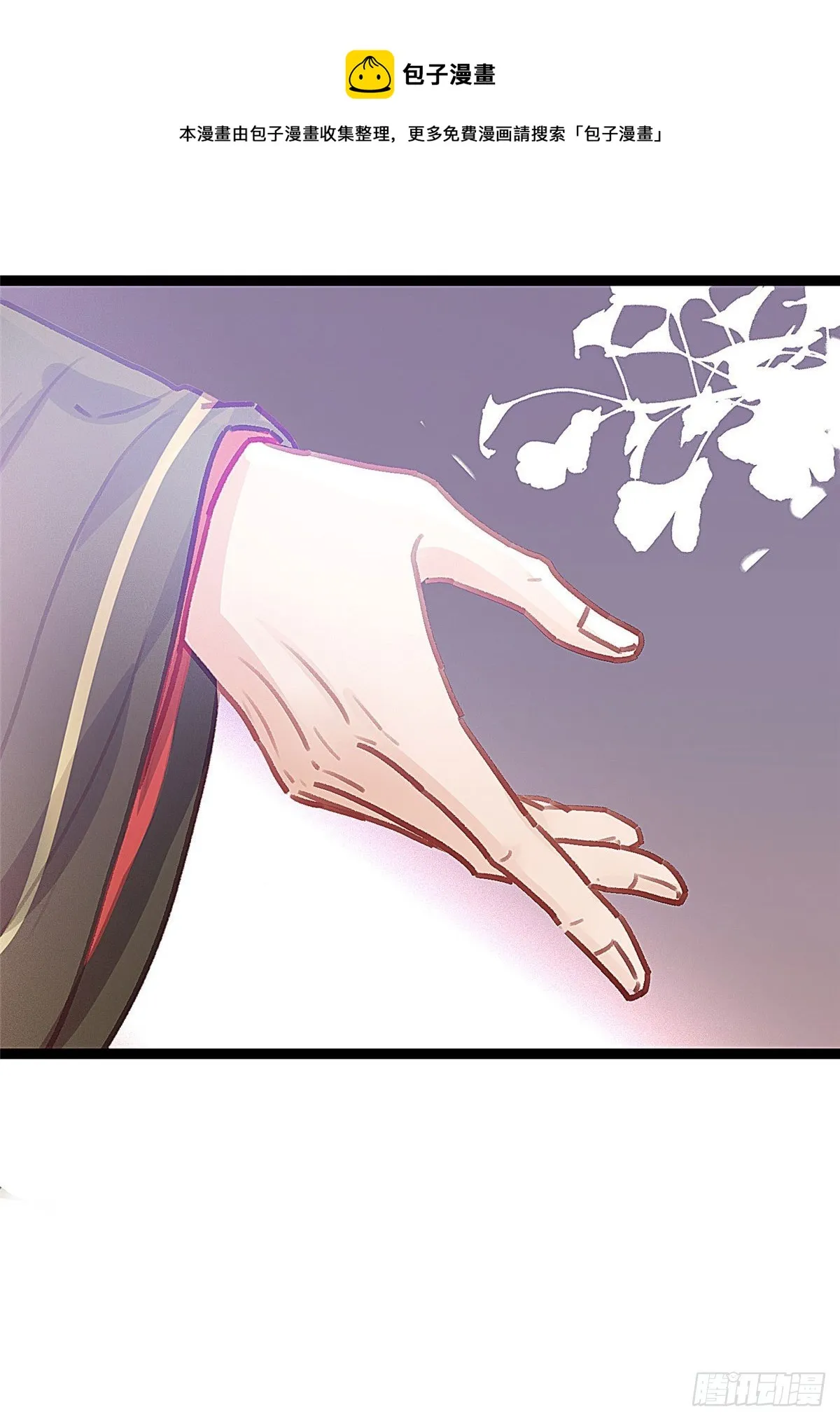 023 第30页