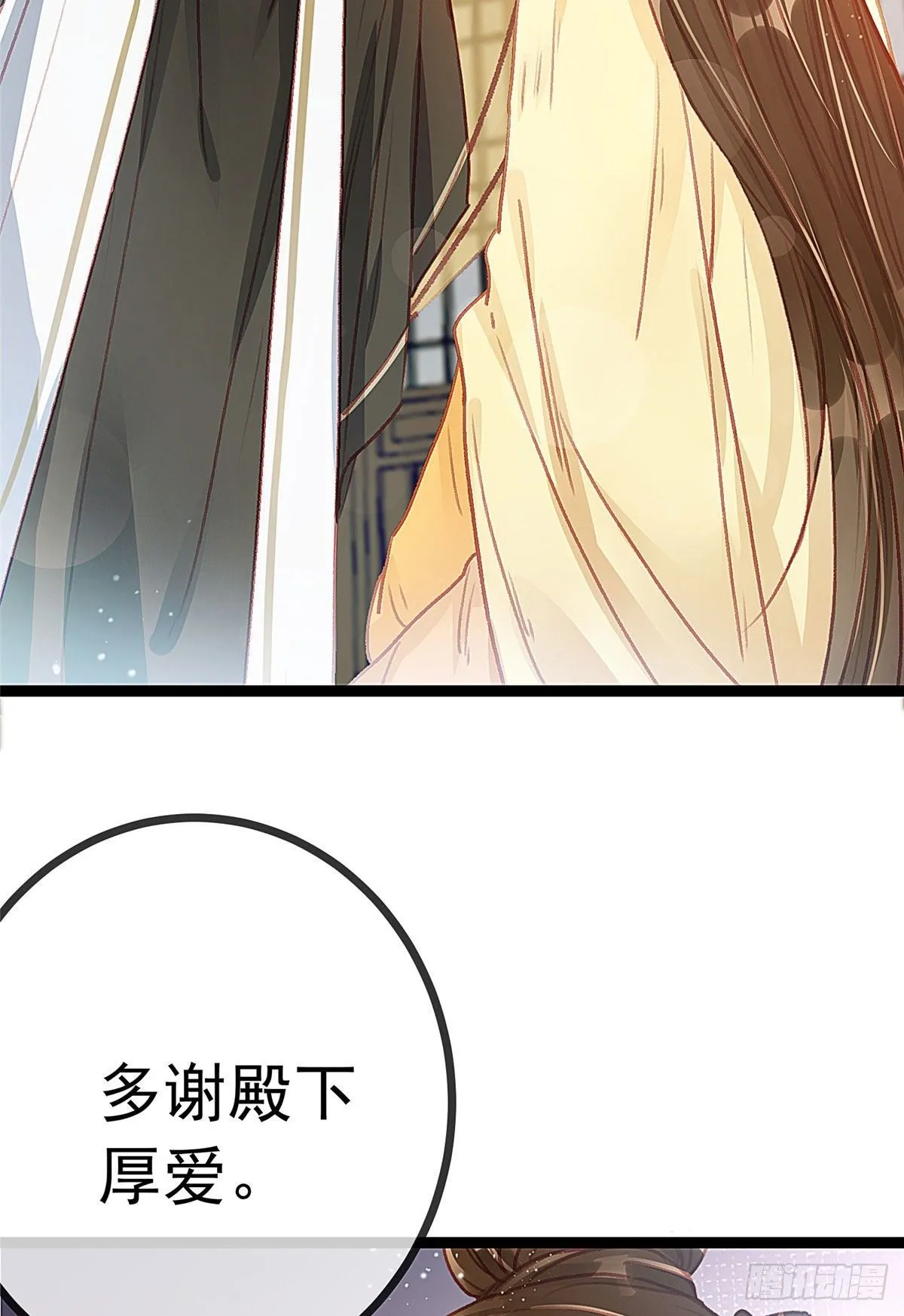 023 第41页