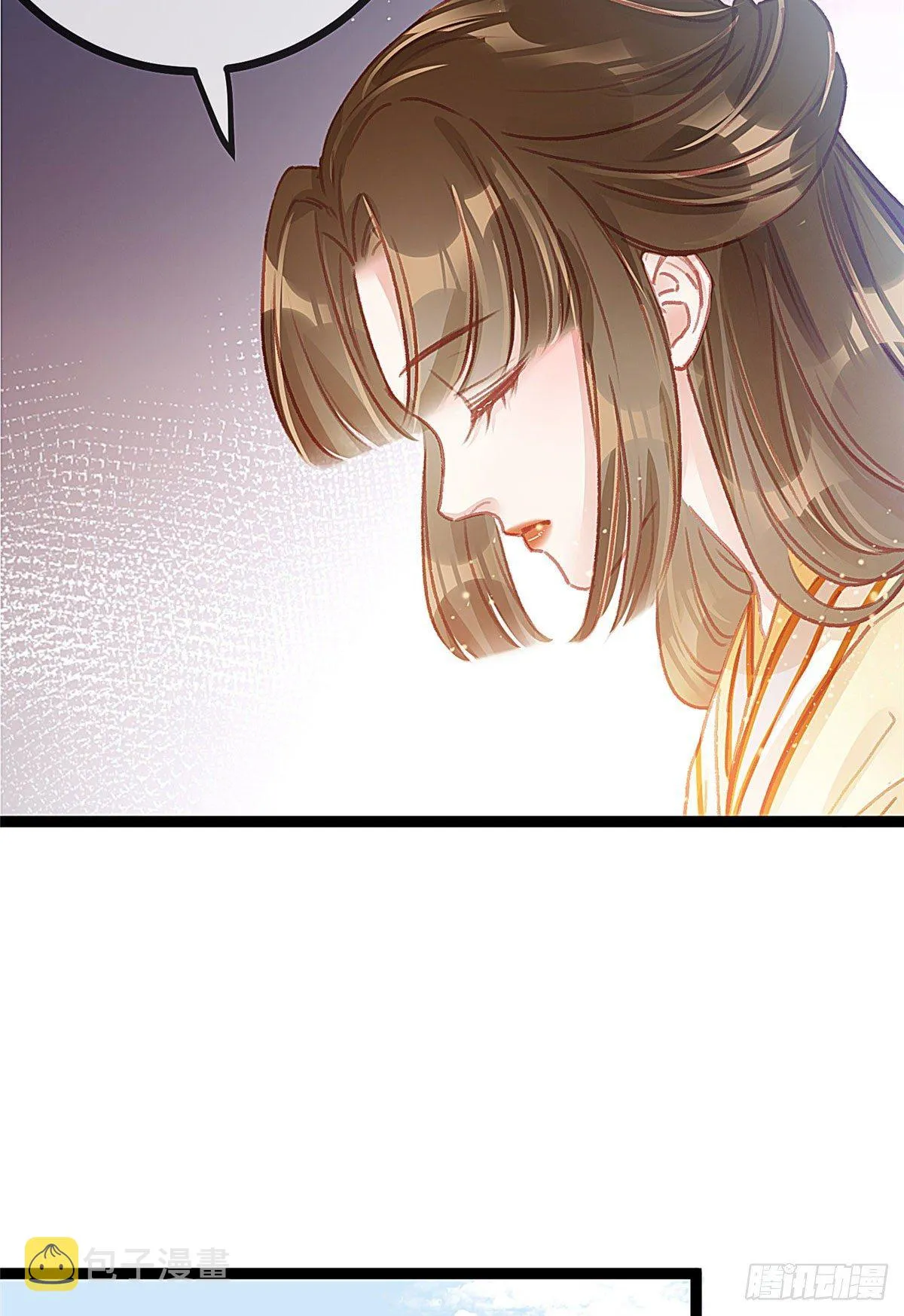023 第42页
