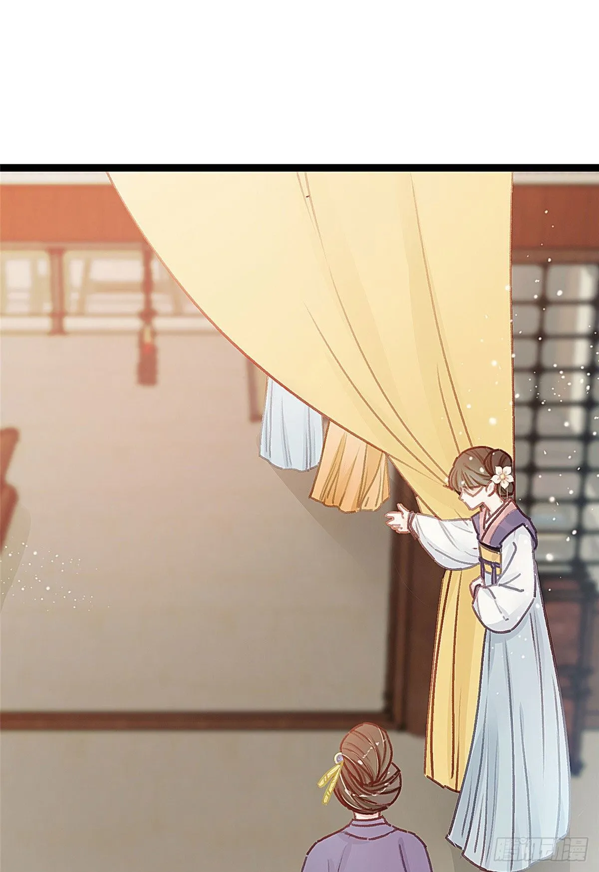 023 第44页