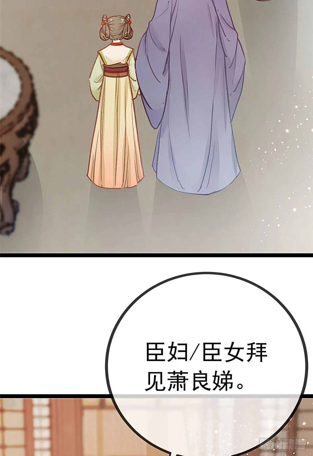 023 第45页