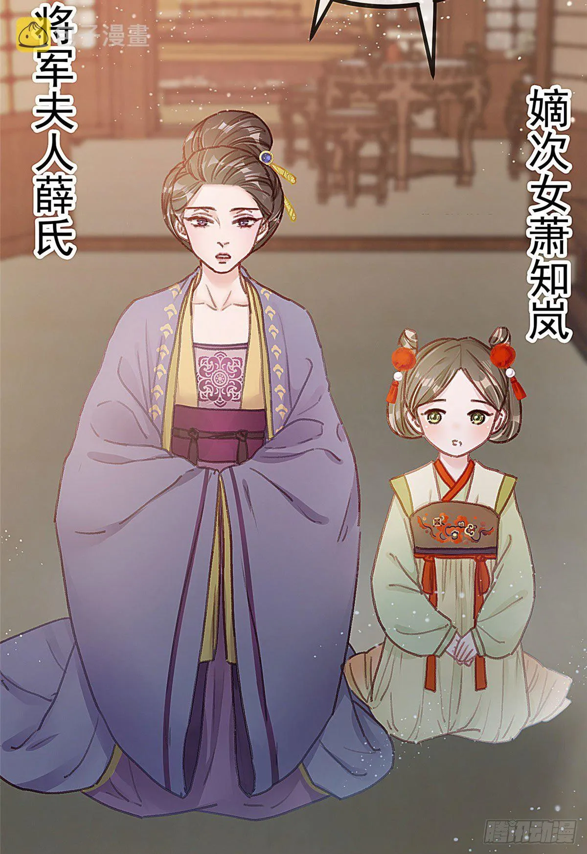 023 第46页