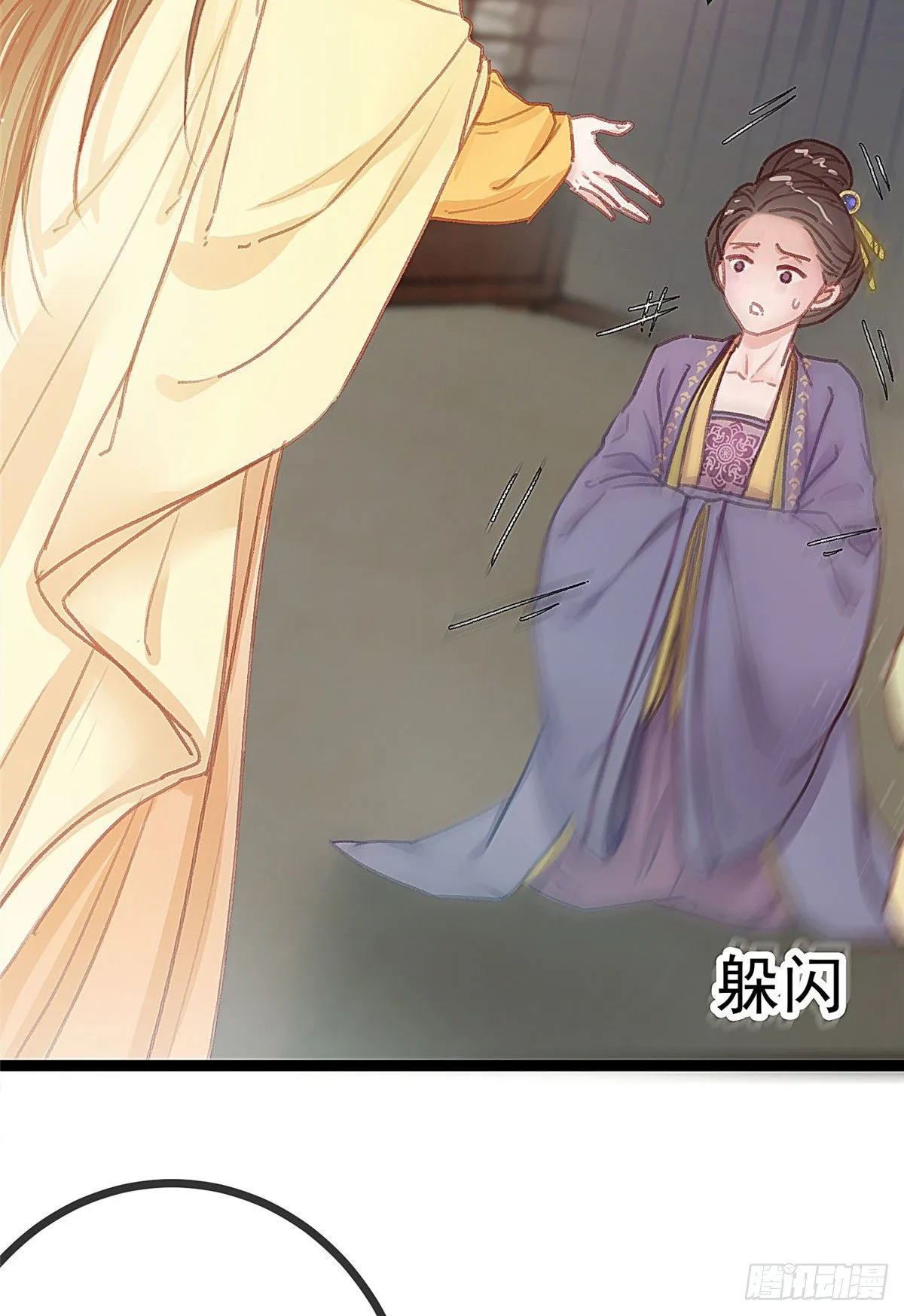 023 第48页