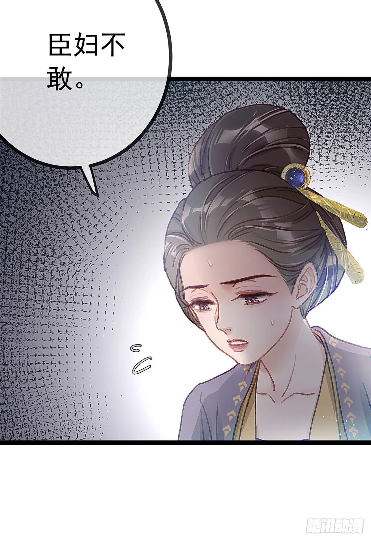 023 第49页