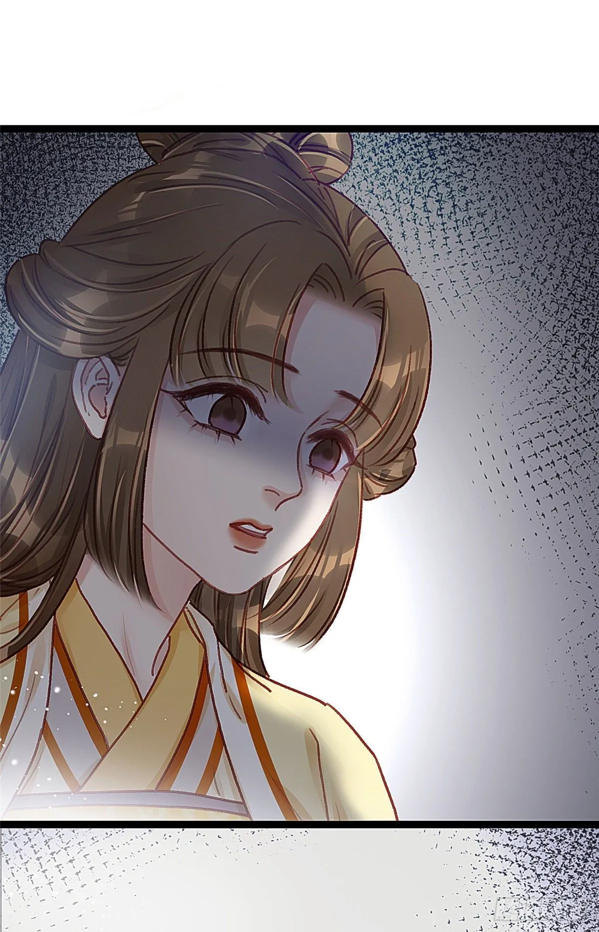023 第50页