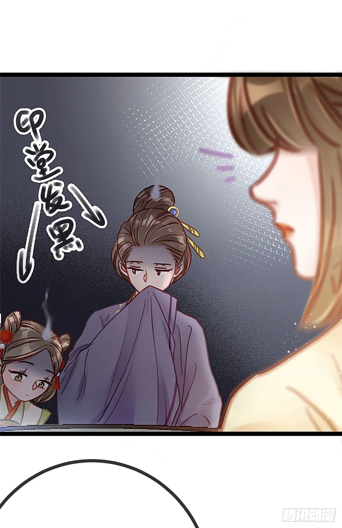 023 第60页