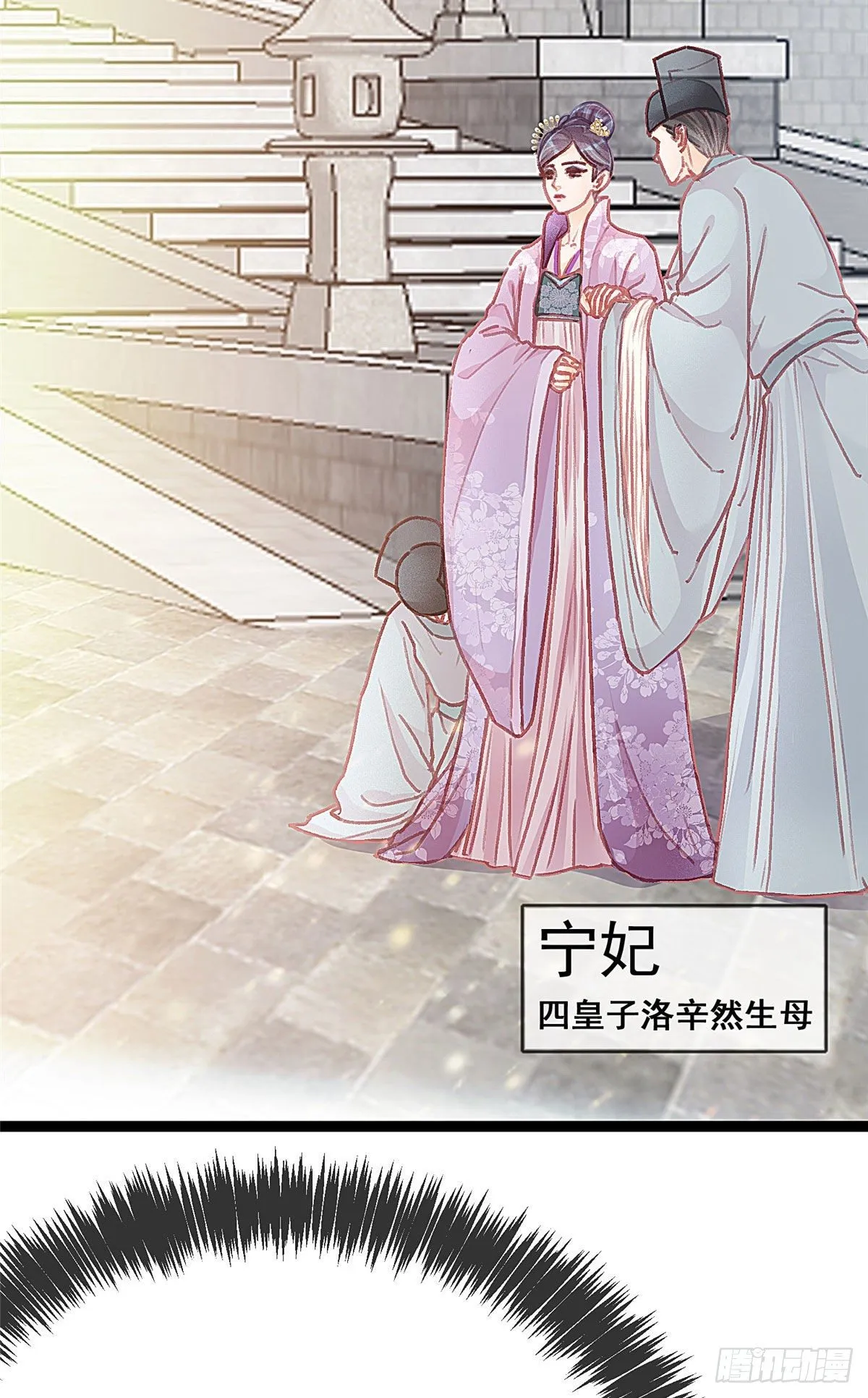 022 第5页