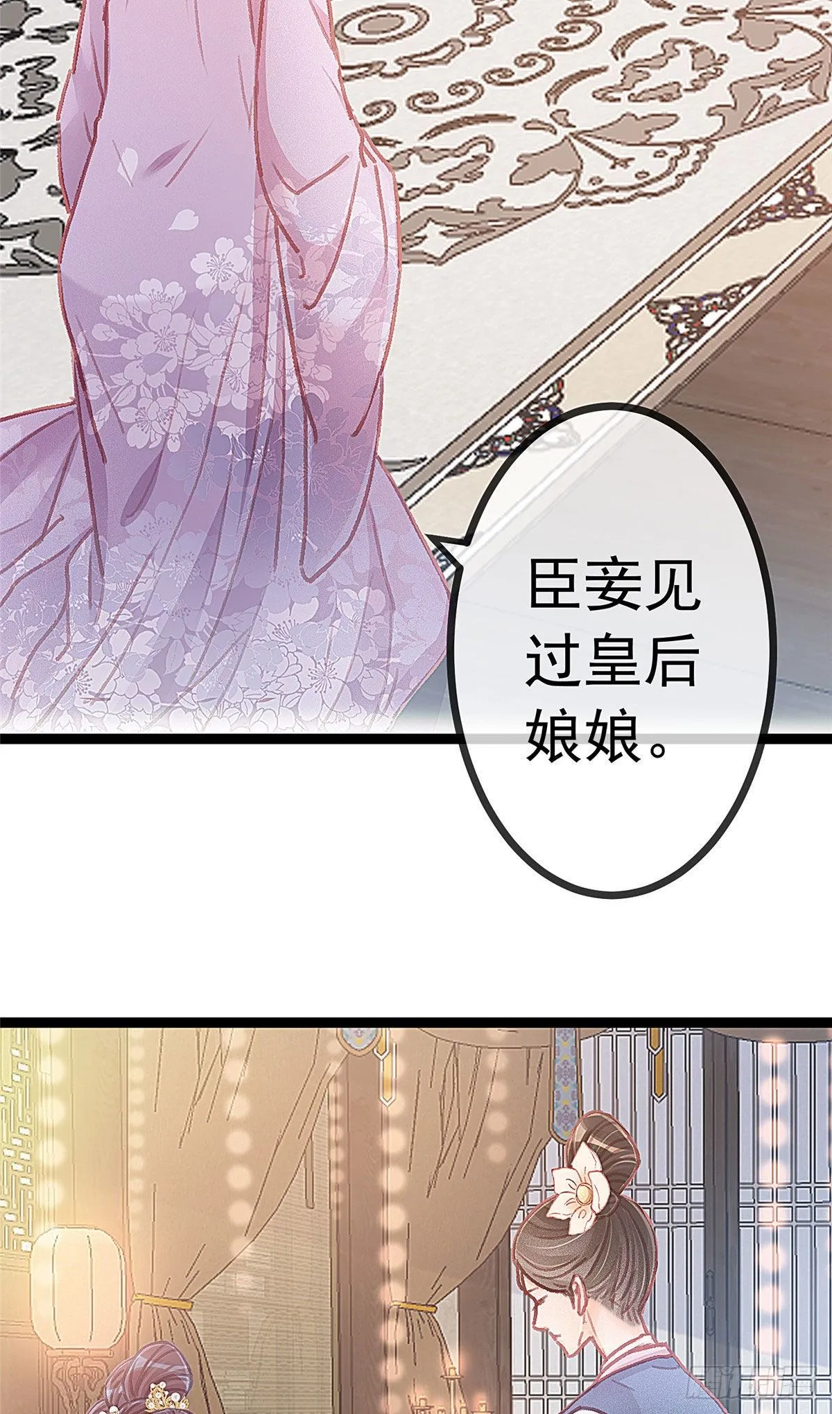 022 第9页