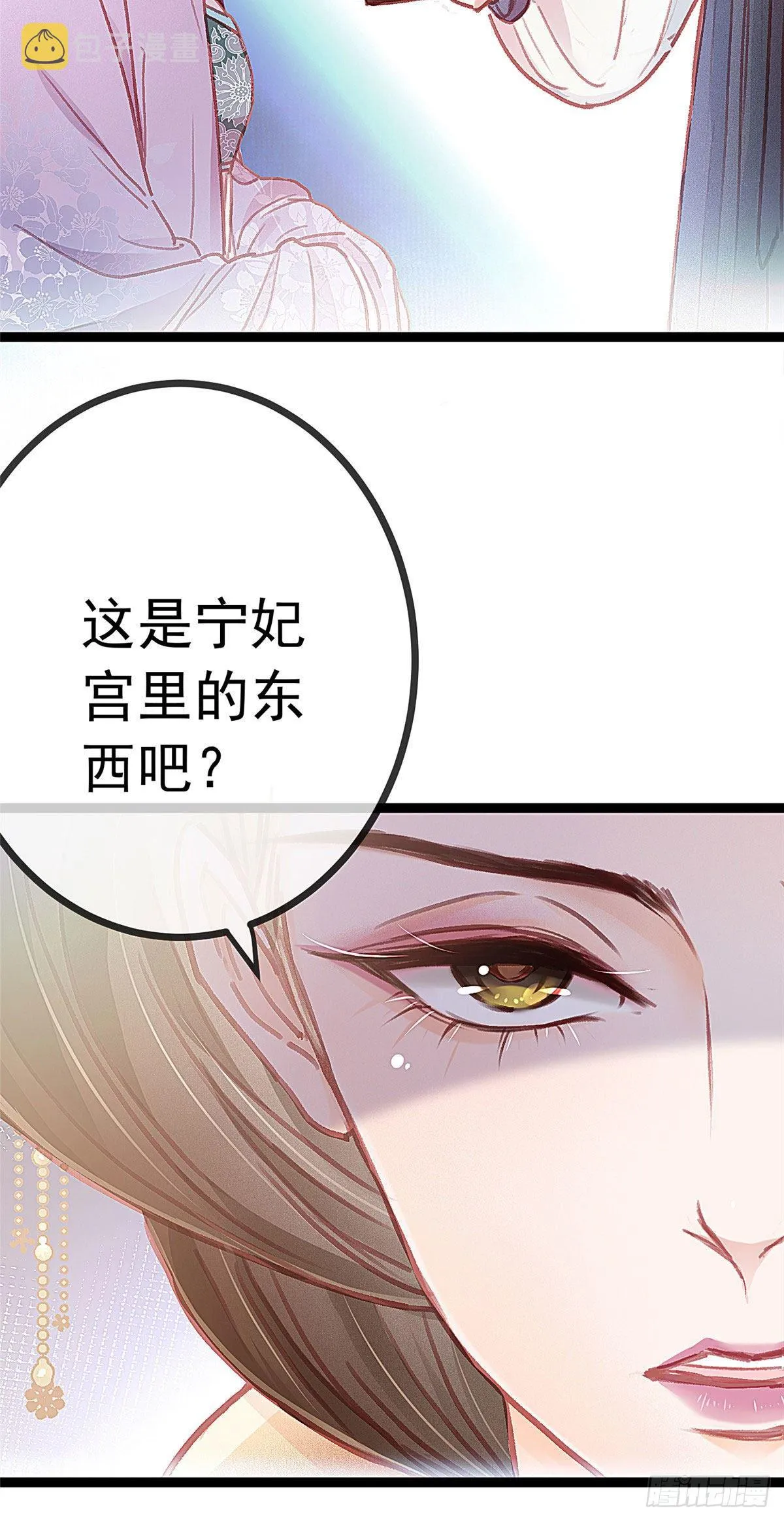 022 第11页